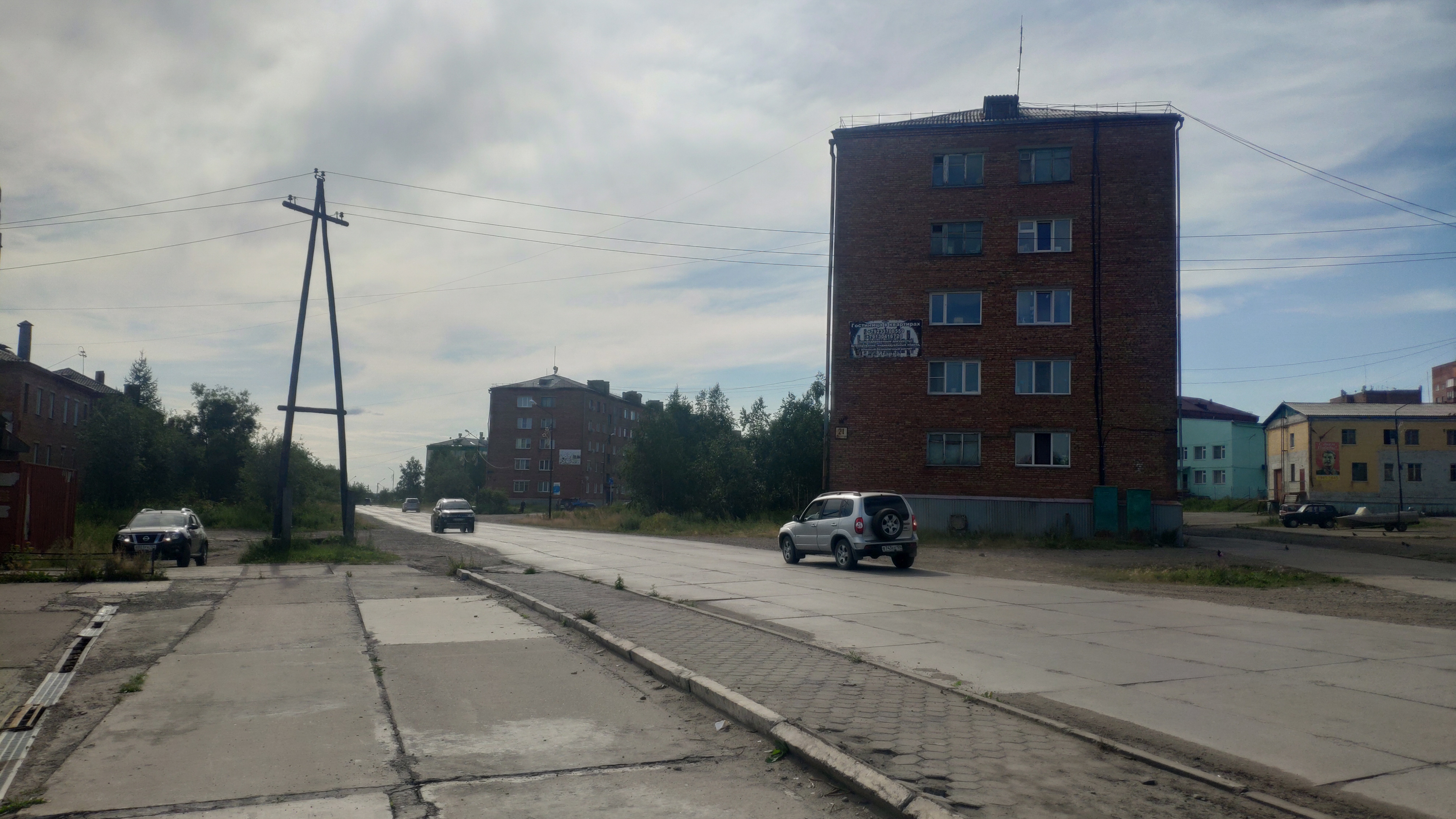 Игарка